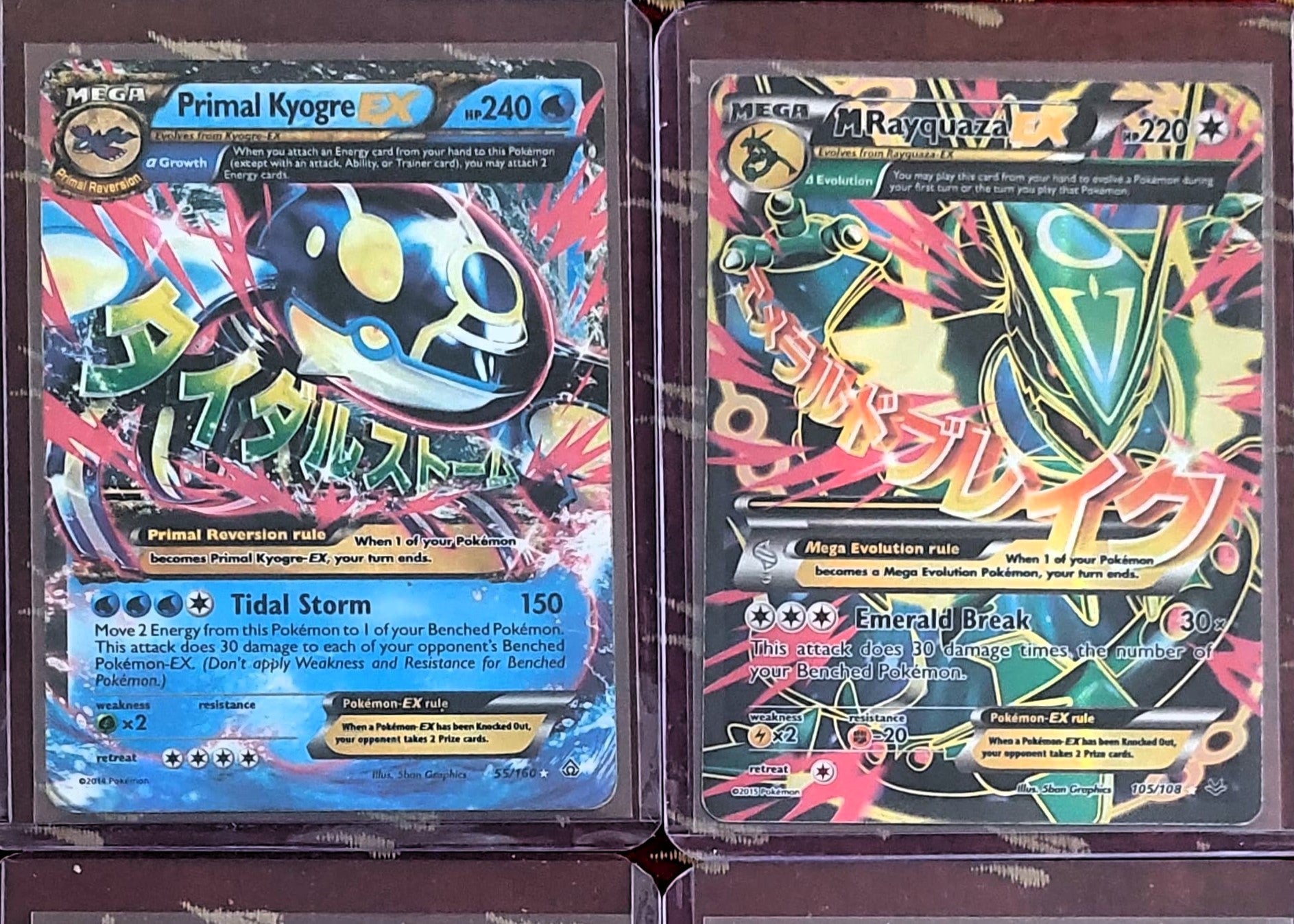 Rare Pokemon Cards